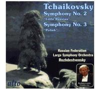 Symphonies No. 2 Et 3