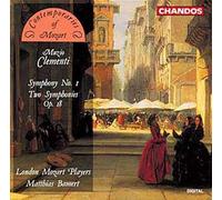 Symphonies Nos. 1 & 2 London Mozart Players