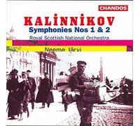 Symphonies Nos. 1 & 2 Royal Scottish Orch.