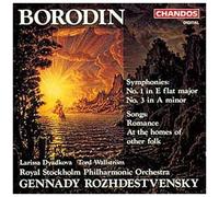 Symphonies Nos. 1 & 3, Romances Dyadkova