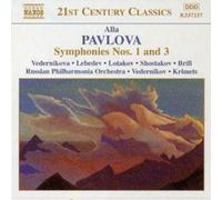 Symphonies Nos. 1 and 3 (Vedernikov, Russian Po Soloists) (CD) Album