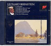 Symphonies Nos. 36 Et 40, Petite Musique De Nuit