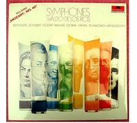 Symphonies - Symphonien - Waldo de Los Rios