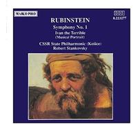 Rubinstein, a. - Symphony 1/Ivan The Terrible