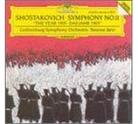 Symphony 11 / Year 1905