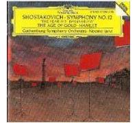 Symphony 12 The Year 1917 / The Age Of Gold - Hamlet