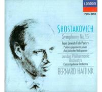 Shostakovich - Symphony 15