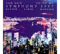 Tan Dun - Symphony 1997