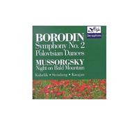 Herbert von Karajan – Borodin : Symphonie n°2