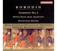 Symphony 2 / Petite Suite Orchestra by TCHAIKOVSKY / GLAZUNOV; [Audio CD] NEUF