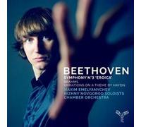 Beethoven - Brahms : Symphony 3 Eroica / Variations On A Theme By Haydn