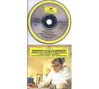 Bernstein - Symphony 3" Kaddish
