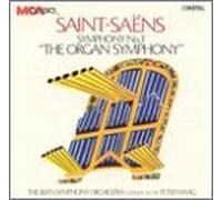 Symphony 3 Organ by Saint-Saens (2016-06-05)