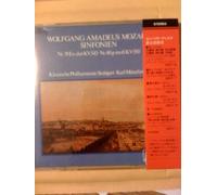 Symphony #39. 40. (Munchinger) (Interchord Japan)