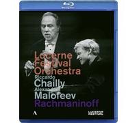 Symphony In D Minor / Piano Concerto / Symphonic Dances / Scherzo Blu-ray E
