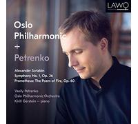 Symphony No.1.. -Digi-