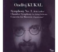 Symphony No 1 OP 15 [Import]
