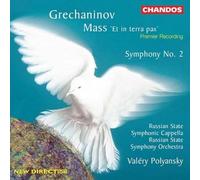 Symphony No.2