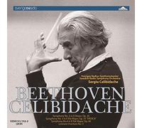 Symphonies n° 2, 3 et 4, Ouverture Léonore – WEITBLICK