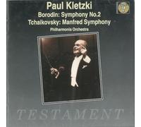 Symphony No. 2 (Kletzki, Po) by Philharmonia Orchestra (1998-09-01)