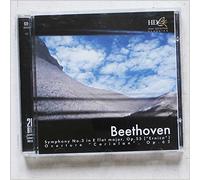 Symphony No. 3 (Tbilisi Symp Orch, Jean-Ives Gaudin)