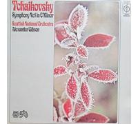 Symphony No 5 in E Minor Op.64, Scottish National Orchestra, conducted by Alexander Gibson-LP