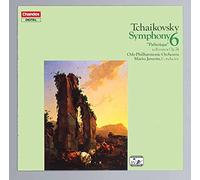 Mariss Jansons & Oslo Philharmonic Orc – Tchaïkovski : Symphonie n°6 «Pathétique» – CD – NAXOS