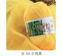 Symphony No.7 Op.105 / Conducteur De Poche