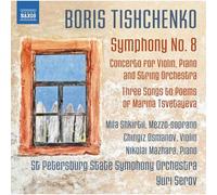 Symphony number 8, Concerto for violin, piano and string orchestra, Three songs to poems of Marina Tsvetayeva CD