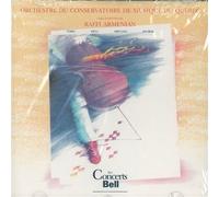 Symphony No 8 en Sol Maj [Import]