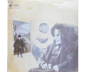 Symphony No.9 / 2 x LP 33T 12" (USA)