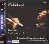 Symphony No.9