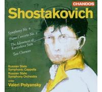 Symphony No 9: Piano Concerto 1 by Shostakovich, D.