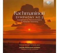 Symphony No.2 (Arrangement for Piano & Orchestra By Alexander Warenberg)