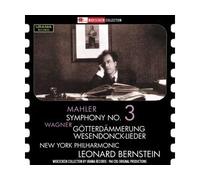 Martha Lipton - Mahler Symphony No. 3 [New CD]