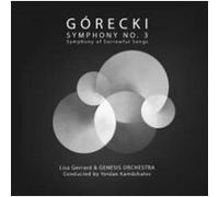 Symphony 3/Symphony of Sorrowful Songs/Vehadi/180 Gr Gatefold Sleeve