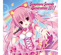 Symphony Sounds Generation 2017