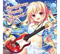 Symphony Sounds Record 2018 ~from 2003 to 2017~