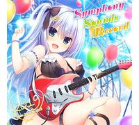 Symphony Sounds Record 2019 ~from 2004 to 2018~