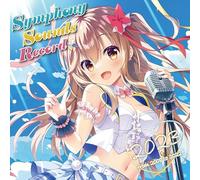 Symphony Sounds Record 2023 ～from 2008 to 2022～