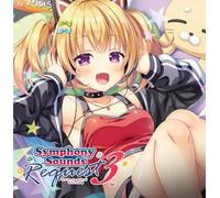 Symphony Sounds Request3