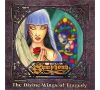 Symphony X - Divine Wings of Tragedy 1997