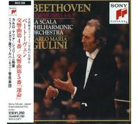 Royal Philharmonic Orchestra - Syms 4 & 5 [Import]