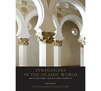 Synagogues In The Islamic World