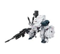 SYNDUALITY - HG Gilbow - Model Kit