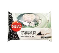 Synear Boulettes de riz gluant style Ningbo, sésame noir intense, 400 g