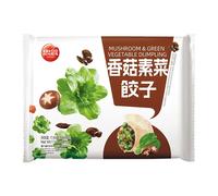Synear Raviolis aux champignons et légumes verts - 500 g
