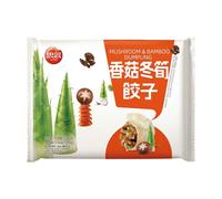 Synear Raviolis aux champignons et pousses de bambou - 500 g