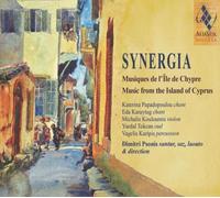 Synergia - Musiques de Chypre