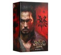 Synergic Games Harakiri : (Harakiri: Jubei's Curse en Anglais)